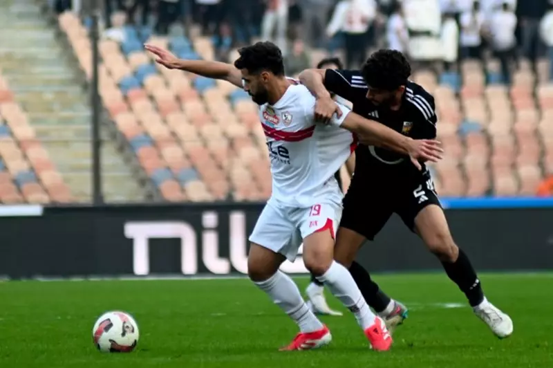 مباراة الزمالك والجونة